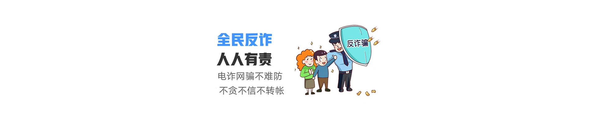 泊头市联通宽带